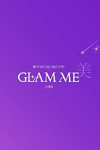 Glam Me