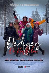 Dertigers: De Kerstfilm