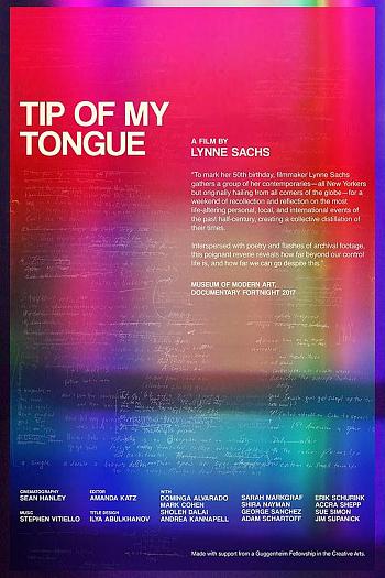 Tip of My Tongue