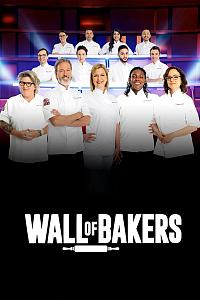 Wall of Bakers Season 1