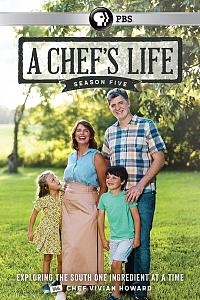 A Chef's Life Season 5