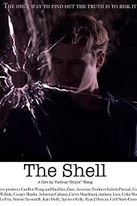 The Shell