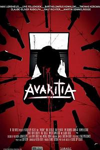 Avaritia