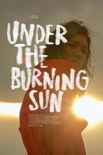 Under the Burning Sun