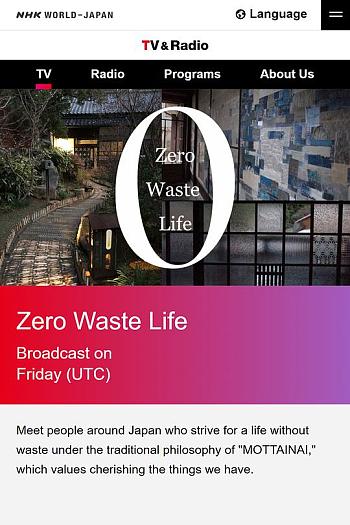 Zero Waste Life 第三季