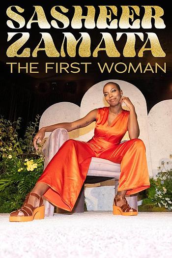 Sasheer Zamata: The First Woman