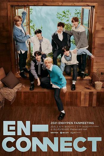 2021 ENHYPEN FANMEETING <EN-CONNECT>