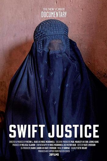 Swift Justice