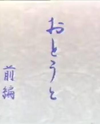 弟弟