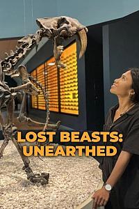 Lost Beasts: Unearthed Season 1