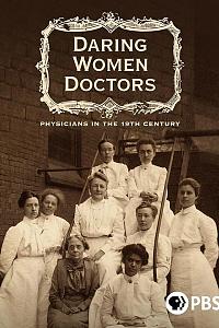 Daring Women Doctors