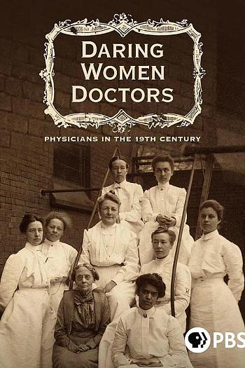 Daring Women Doctors