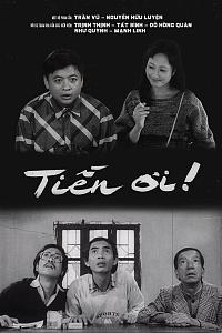 Tien Oi!