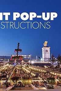 Giant Pop-Up Constructions Season 1