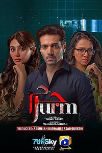 Jurm