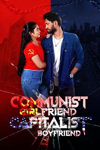 Communist Girlfriend Capitalist Boyfriend