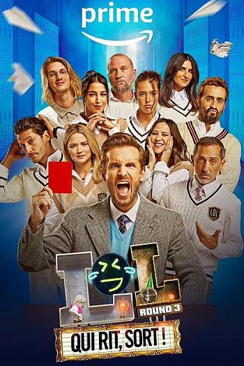 LOL qui rit, sort S3 Season 3