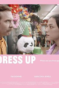Dress Up