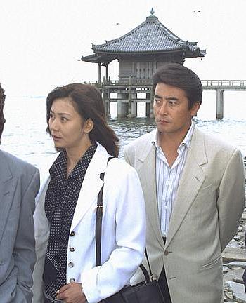 山村美纱悬疑系列 红色灵车第6作