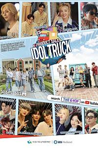 Idol Truck