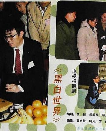 黑白世界