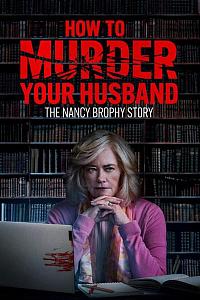 How to Murder Your Husband