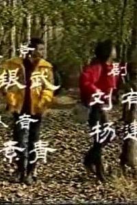 不卸妆的女演员