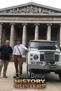 Great British History Hunters Season 1