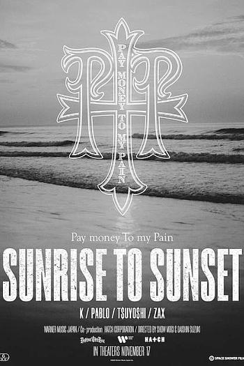 SUNRISE TO SUNSET