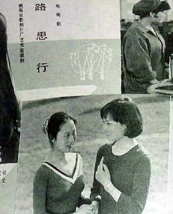 路思行