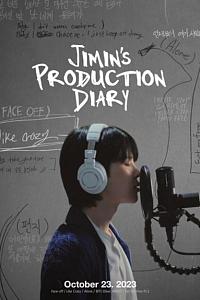 Jimin's Production Diary