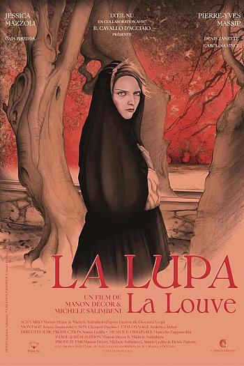 La Lupa