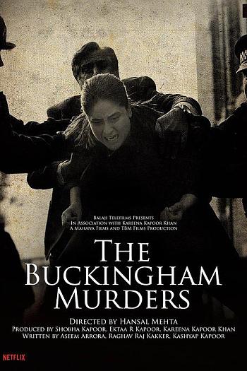 The Buckingham Murders