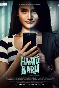 Hantu Baru