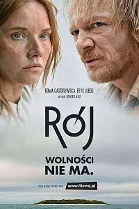 Rój