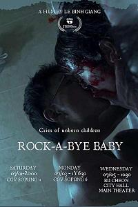 Rock-a-Bye Baby