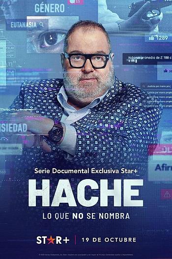 Hache: Lo que no se nombra