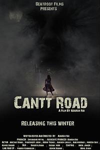 Cantt Road: The Beginning