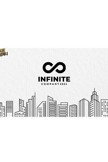 INFINITE COMPANY