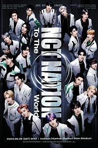 Beyond LIVE - 2023 NCT CONCERT - NCT NATION：To The World