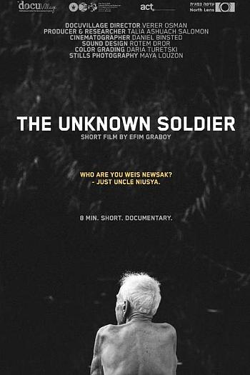 The Unknown Soldier