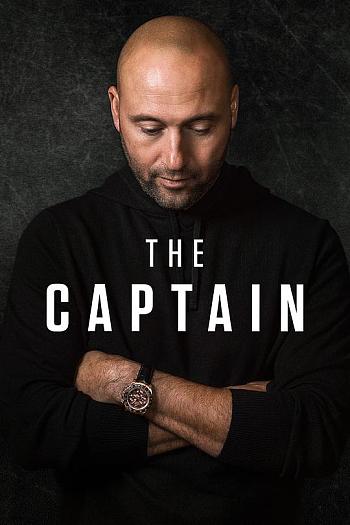 The Captain Season 1