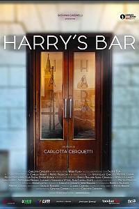 Harry's Bar