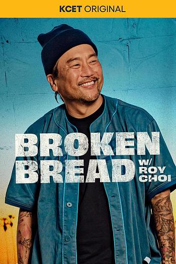 Broken Bread Season 2