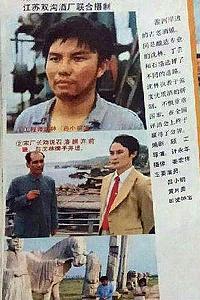根在淮河