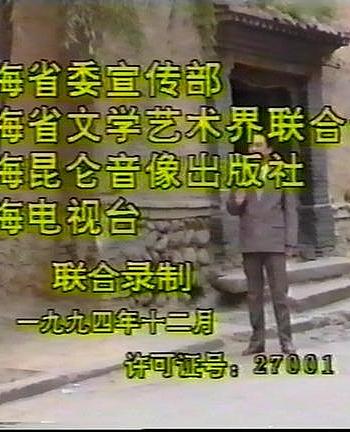 寻常百姓家