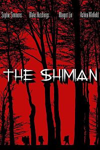 The Shimian