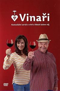 Vinari