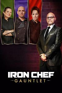 Iron Chef Gauntlet Season 2