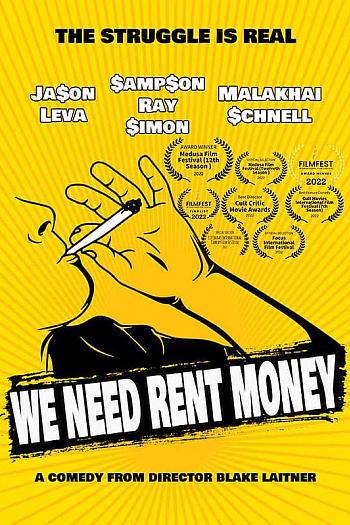 We Need Rent Money